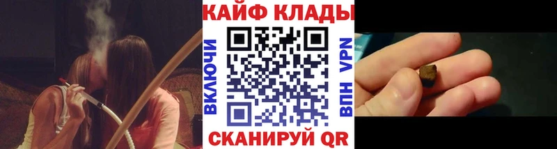 Наркошоп Лиски Альфа ПВП  МЕФ  МАРИХУАНА 