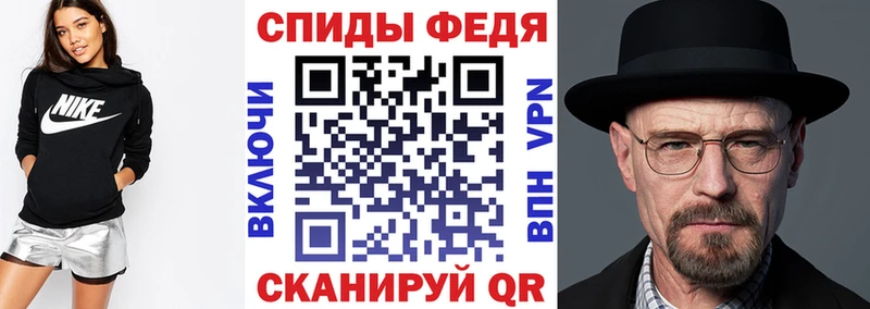 Amphetamine 98%  Лиски 