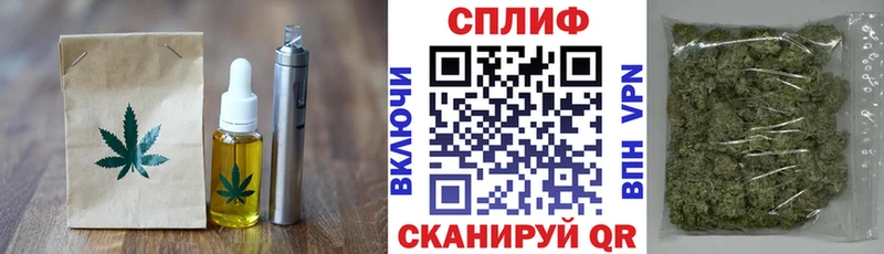 Canna-Cookies марихуана darknet Telegram Лиски