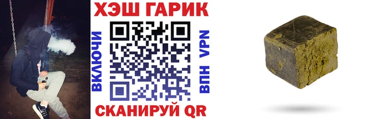 kraken вход  магазин продажи   Лиски  Гашиш 40% ТГК 