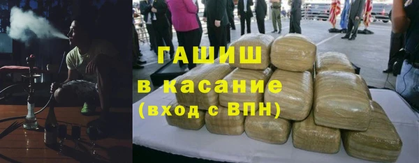 дживик Армянск