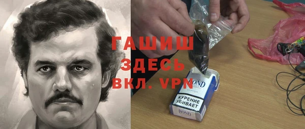 МДМА Аркадак