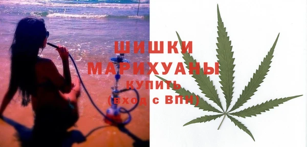 дживик Армянск