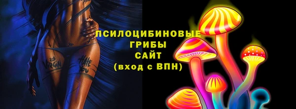 МДМА Аркадак