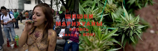 МДМА Аркадак