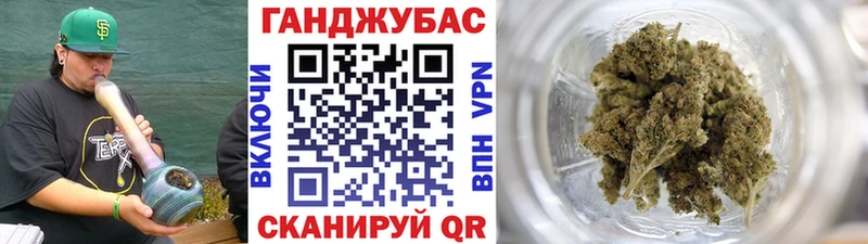 hydra ССЫЛКА  купить закладку  Лиски  Шишки марихуана White Widow 